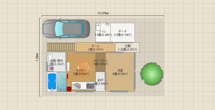 名称未設定