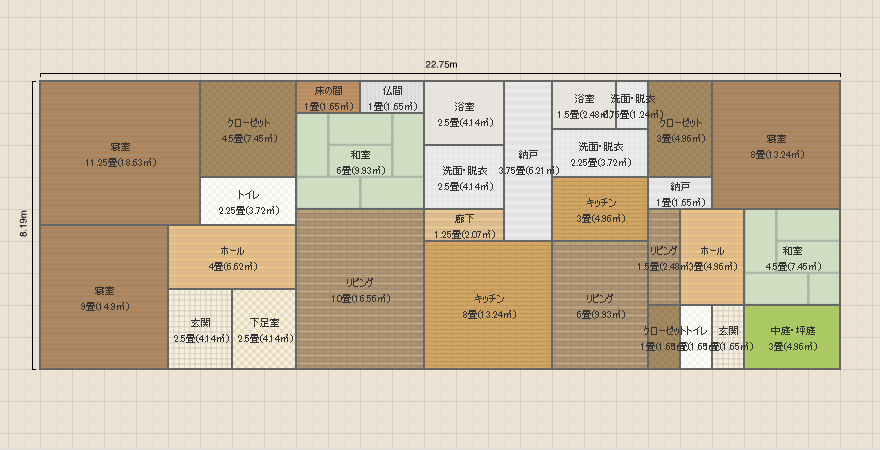 名称未設定