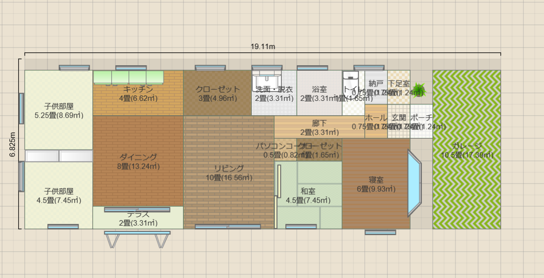 四方寄町