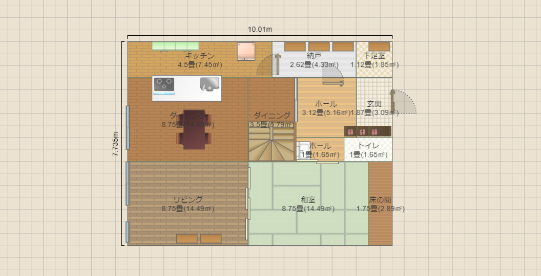 名称未設定