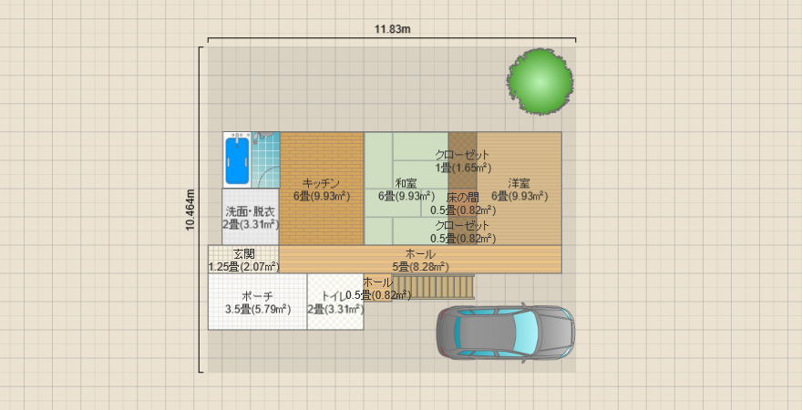 名称未設定