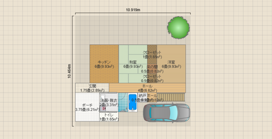 名称未設定
