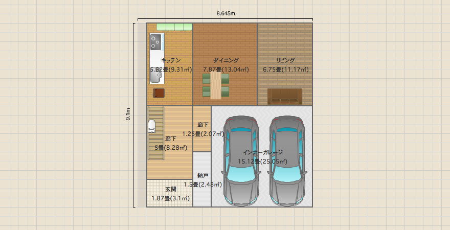 名称未設定