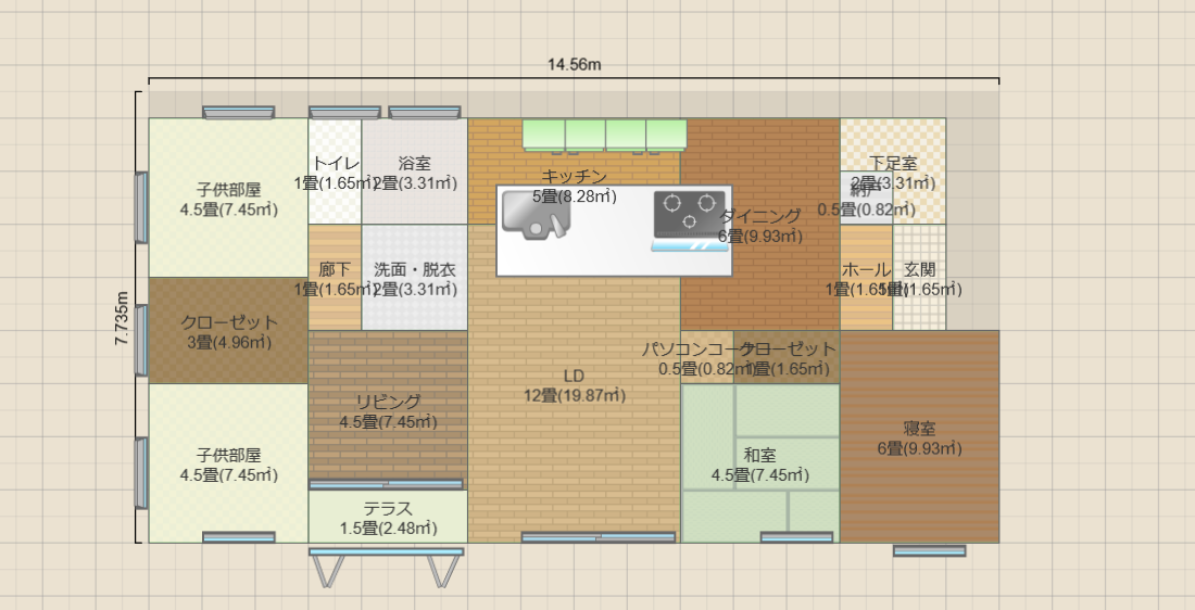 四方寄町2