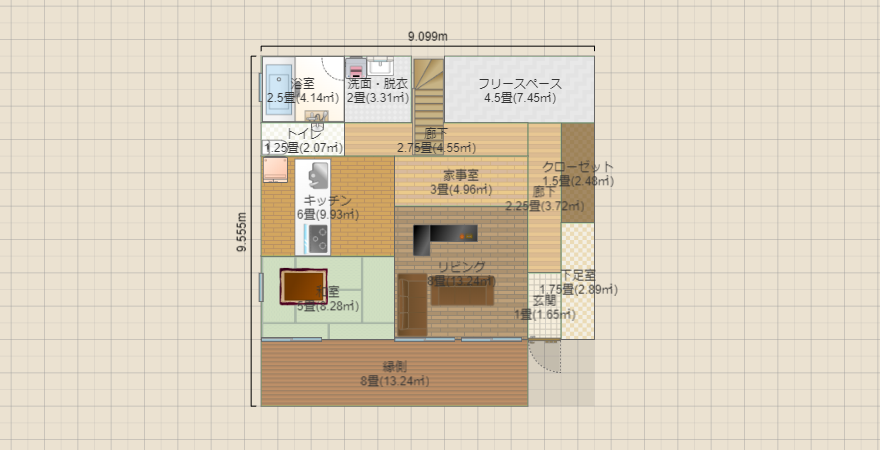 名称未設定