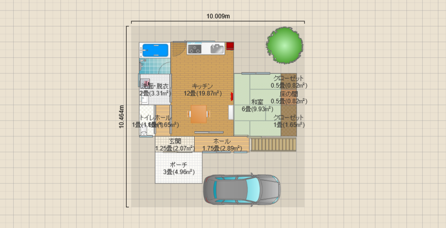 名称未設定