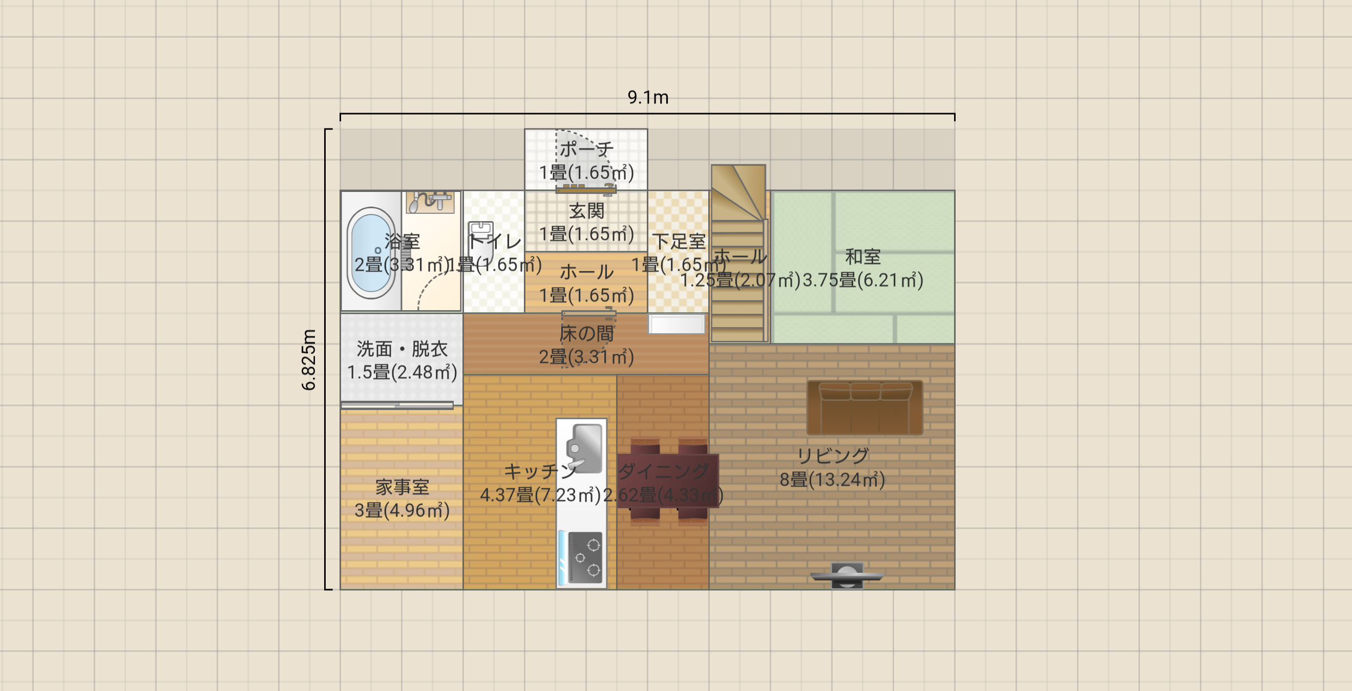 名称未設定