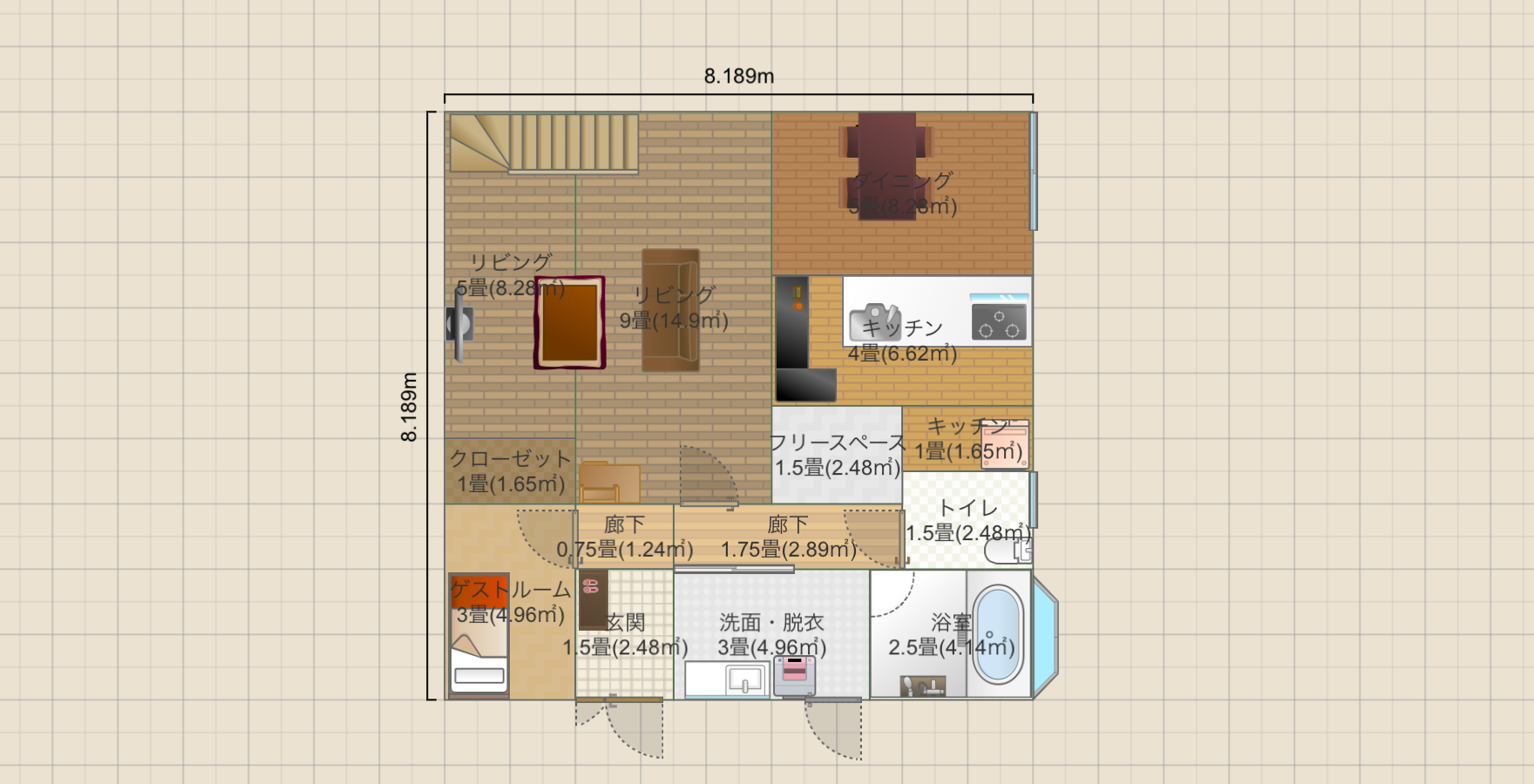 名称未設定