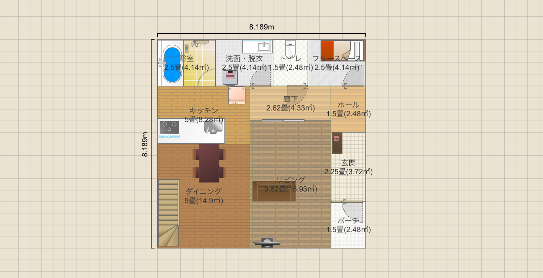 名称未設定