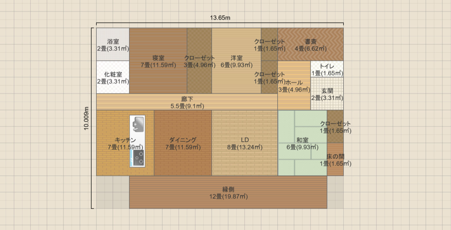 平屋３-118  90〇