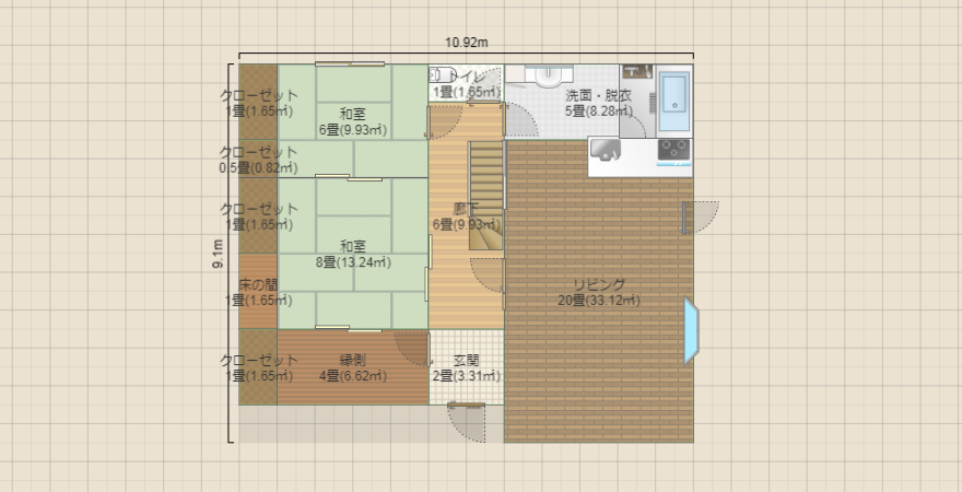 名称未設定