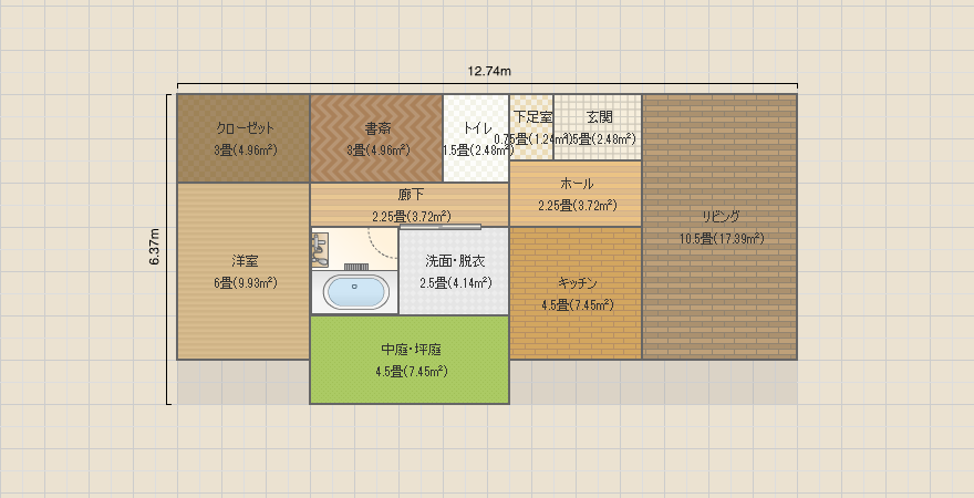 名称未設定