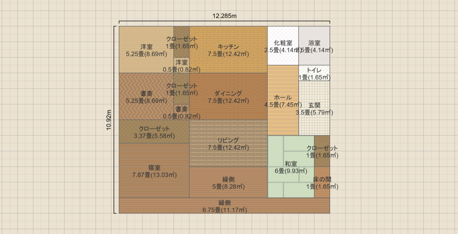 平屋8-107(3)東センタｉ型△