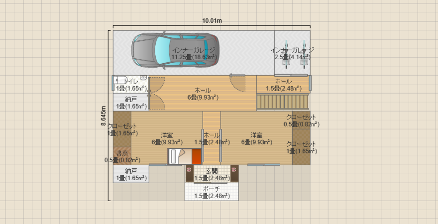 名称未設定