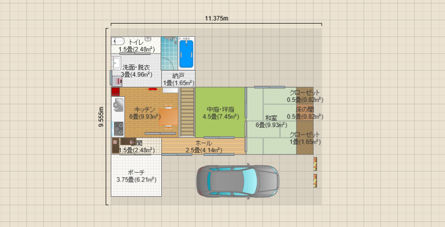名称未設定