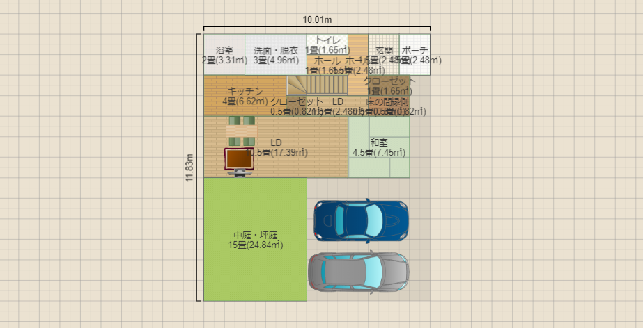 名称未設定