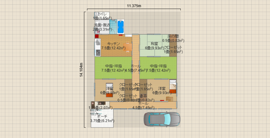 名称未設定