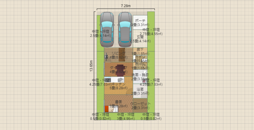 最終案2