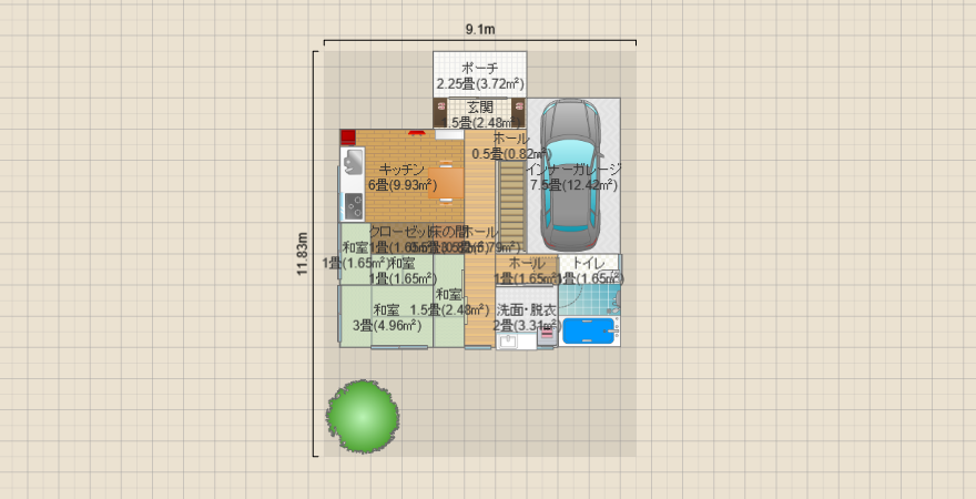 名称未設定