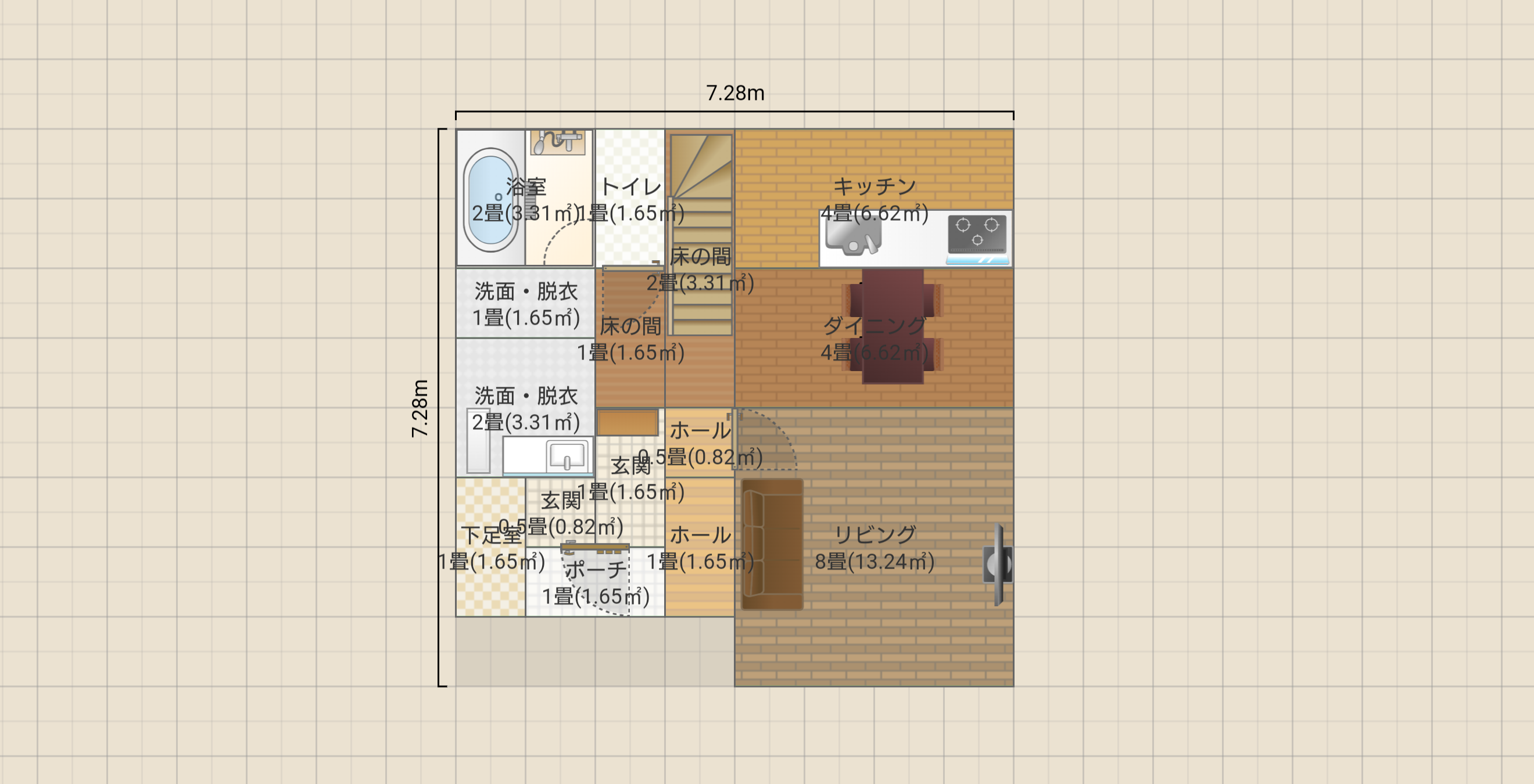 名称未設定