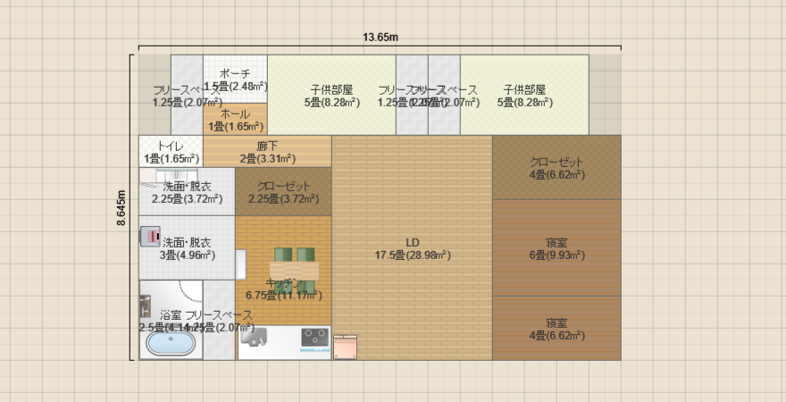 タマホーム③