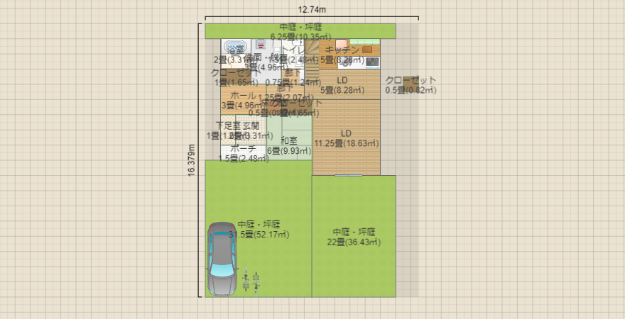 名称未設定