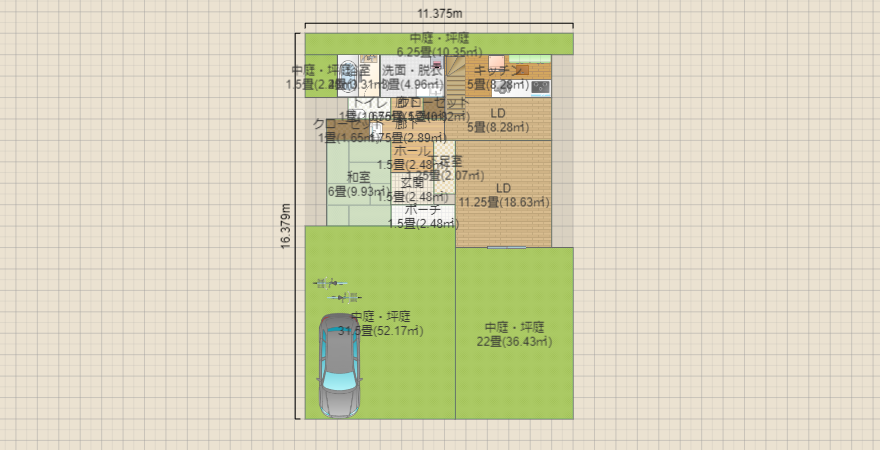 名称未設定