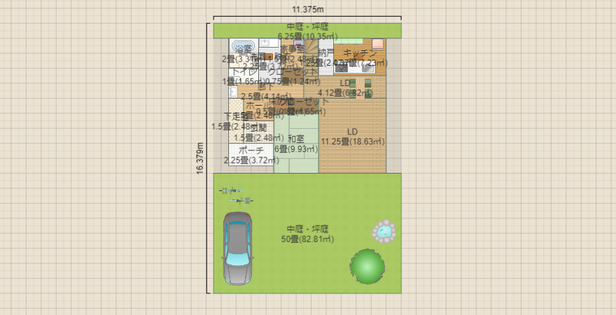 名称未設定