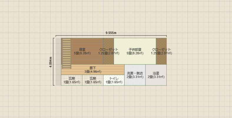 宮沢2 1980 狭小2世帯用