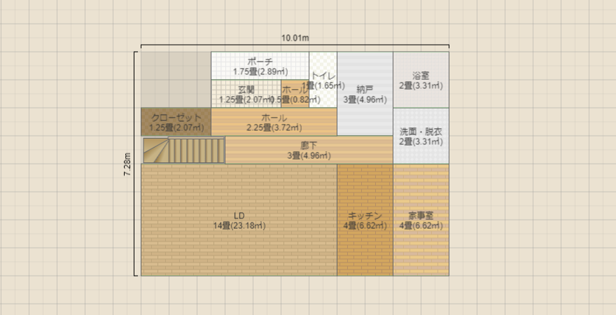 名称未設定