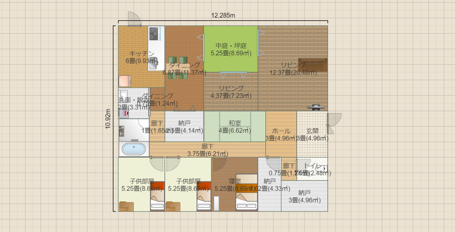 名称未設定