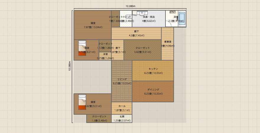 名称未設定