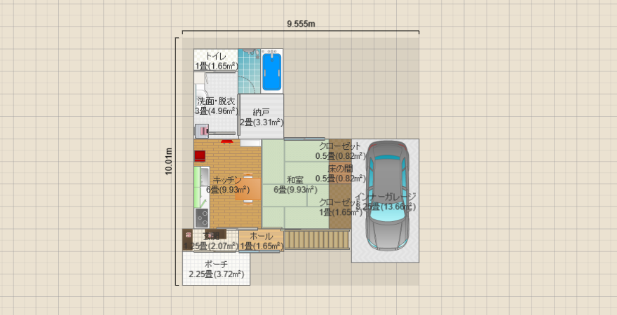 名称未設定
