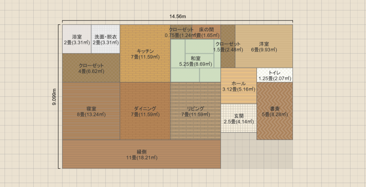 平屋10-107（23）南東Ⅼ型横長90兼用×