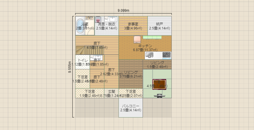 名称未設定