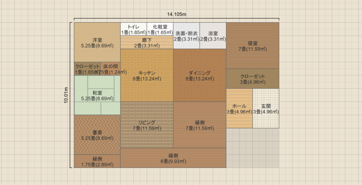 平屋10-107（26）南東Ⅼ型90兼用×