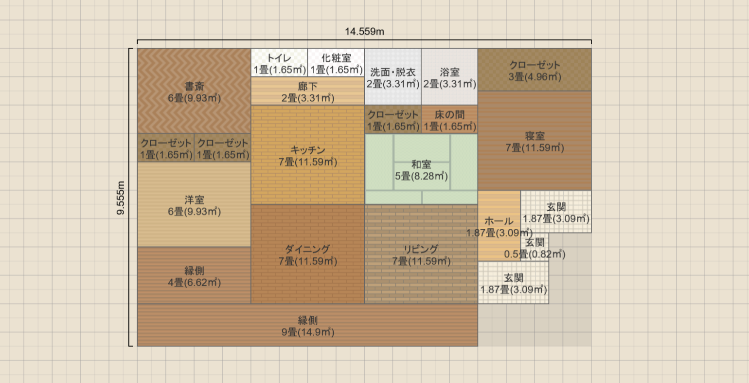 平屋11-107（28）南東Ⅼ型90兼用変形×△