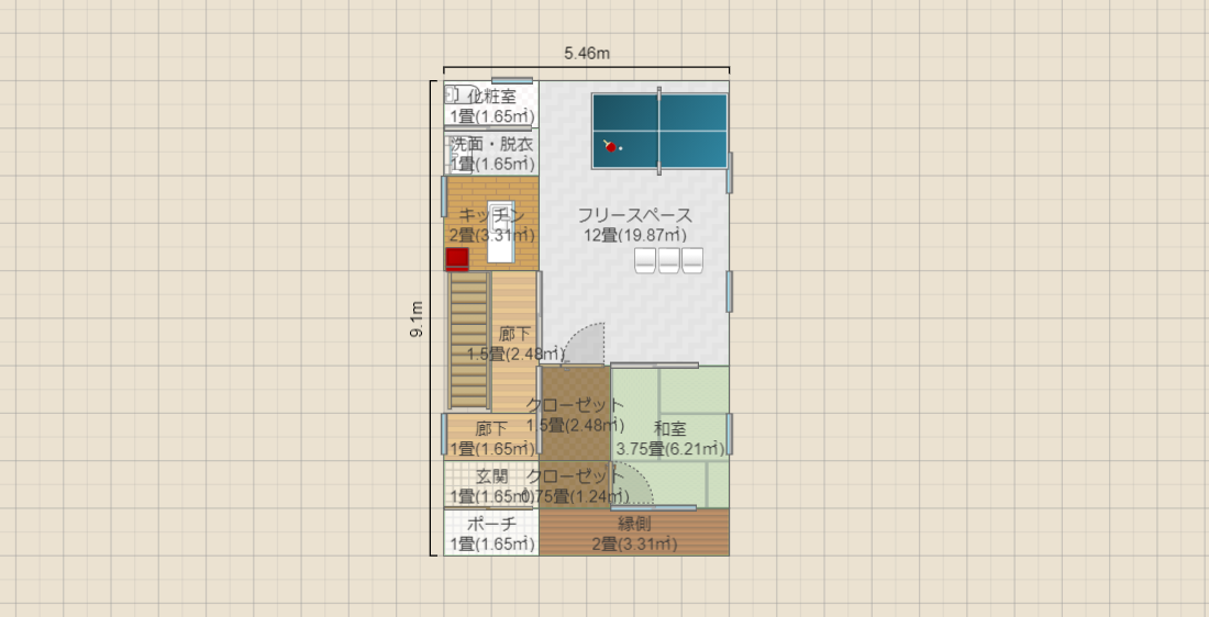 名称未設定