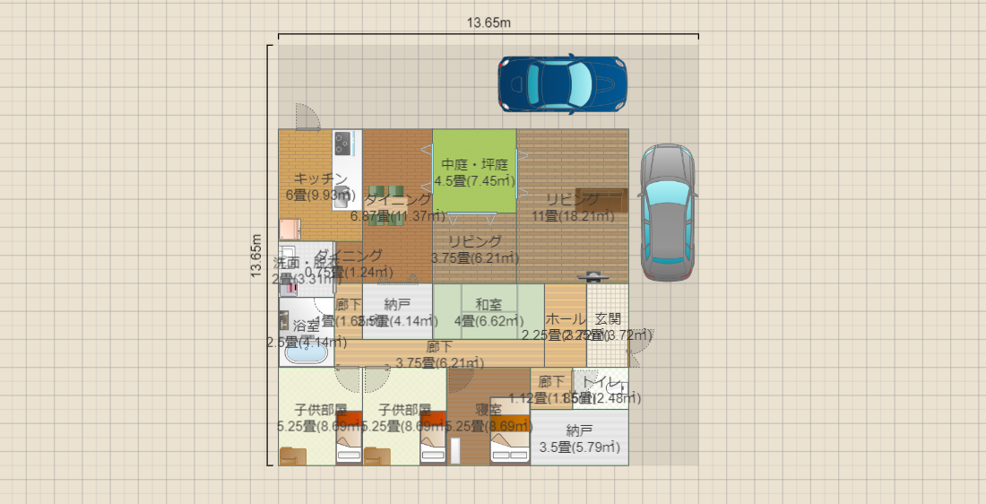 名称未設定