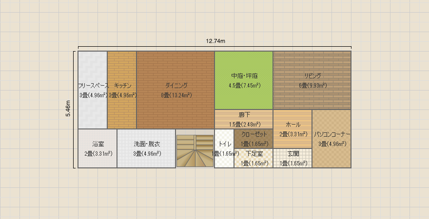 名称未設定