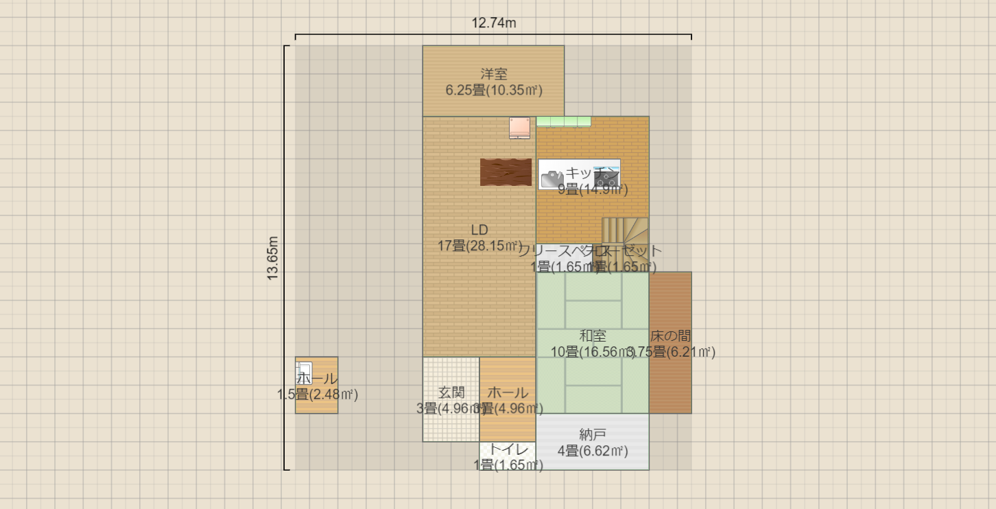 名称未設定