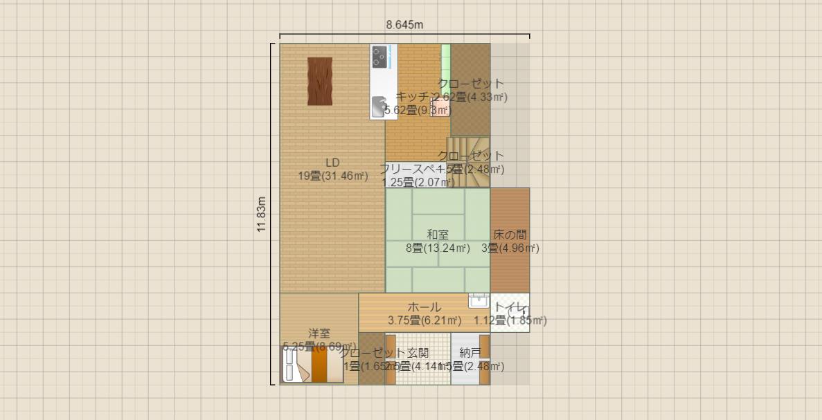 名称未設定