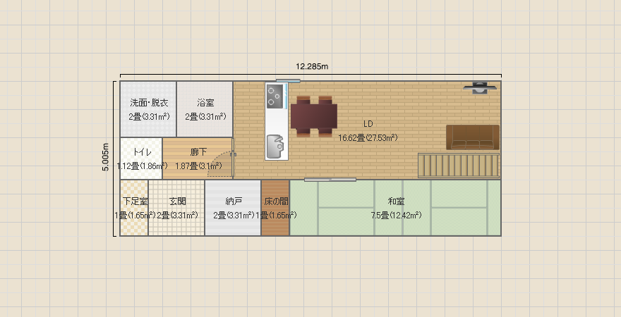 名称未設定