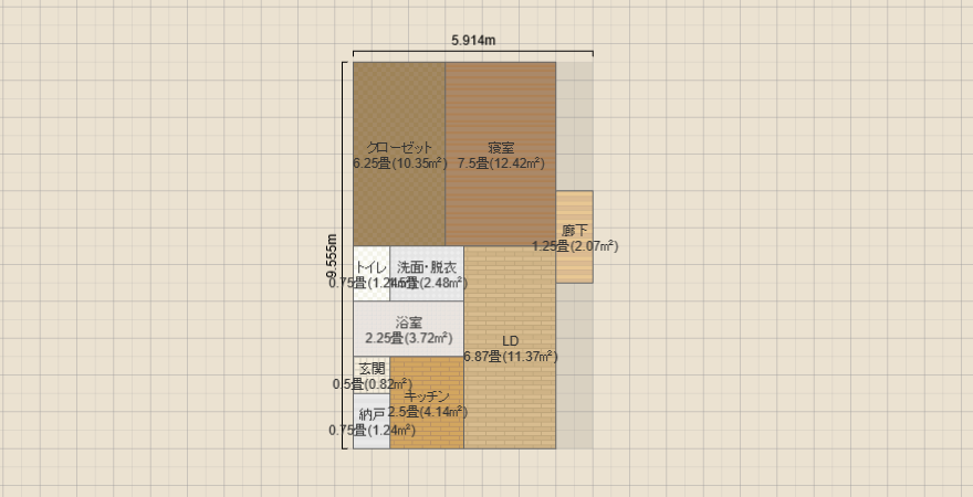 名称未設定