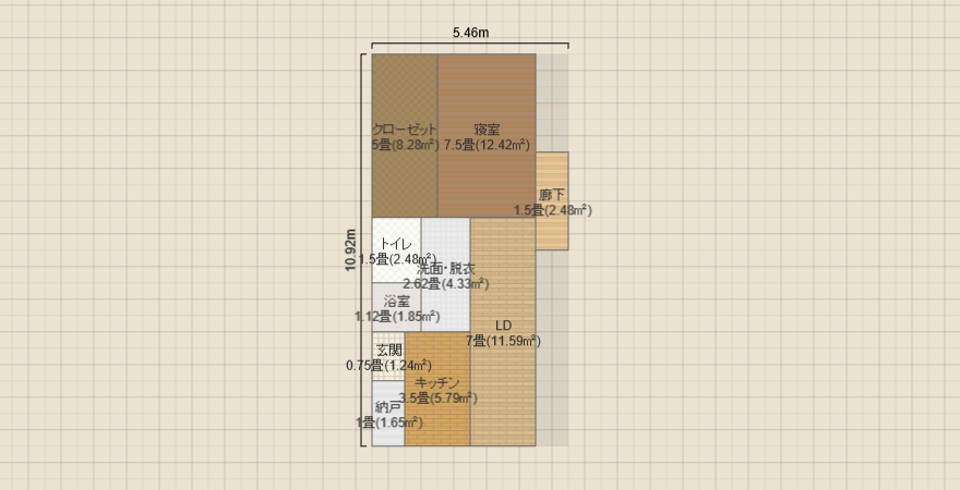 名称未設定