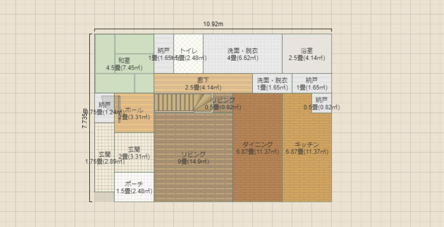 20200830時点間取り2