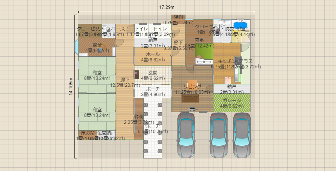 力 平屋 ③