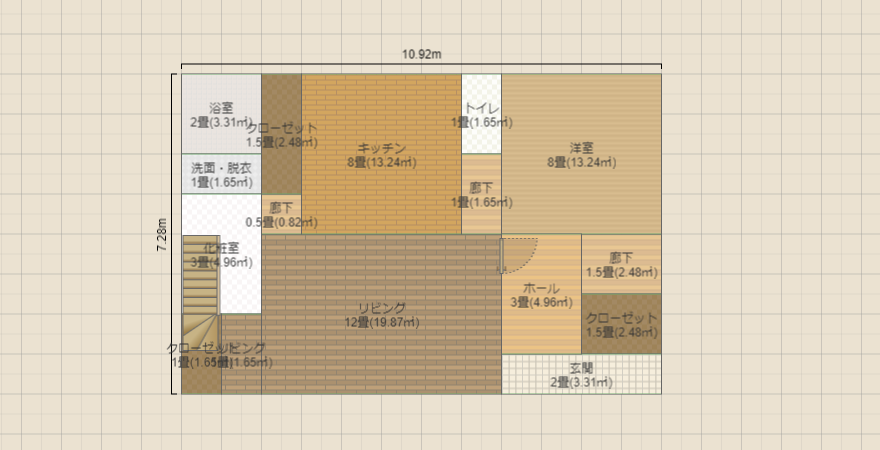 名称未設定