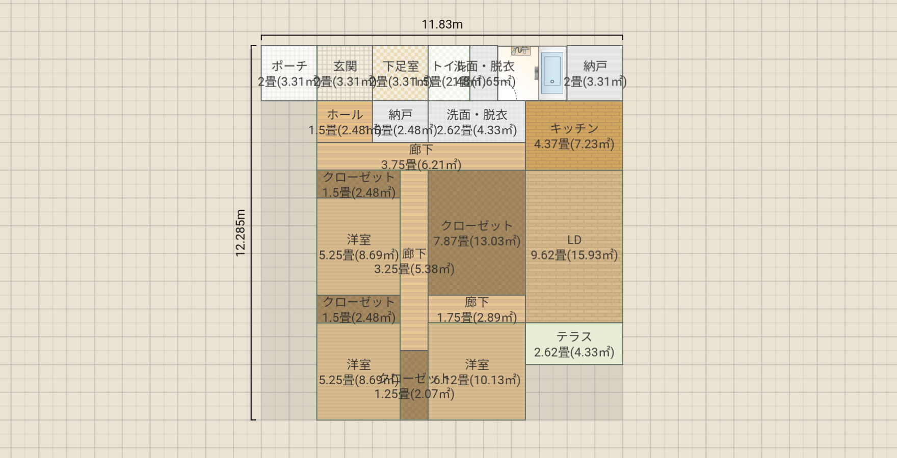 コンパクト平屋