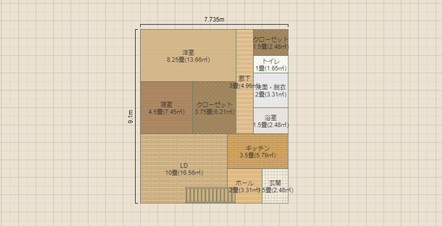 名称未設定